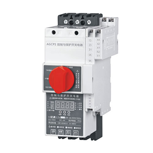 AGCPS控制与保护开关电器
